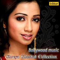 Pagal Anukan - Mohit Chauhan & Shreya Ghoshal