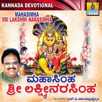 Mangalarathi - S P Balasubramanyam