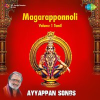Swamiye Saranamsathiyathin Jyothi - K. Veeramani