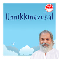 Kiliye Vaa - K. J. Yesudas
