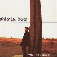 Pibroch (Crunlauth Singling, Doubling And A Mach Variations) - Michael Grey