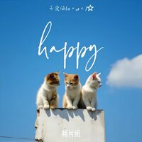二年级舞蹈 - 相片纸