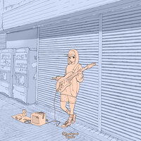 ushi mitsu doki - Su-Zuum