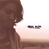 Long Summer Night - Geva Alon