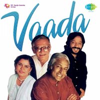Aankhon Main Sawan - Sadhana Sargam
