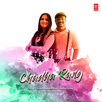 Chadha Rang - Sona Mohapatra & Akshay Varma