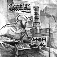 Samurai - Crunch FM