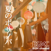 That Feeling - BGM channel & SHABBY ROASTER
