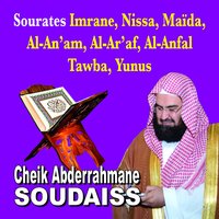 Sourate Al An'am - Sheikh Abdul Rahman Al Sudais