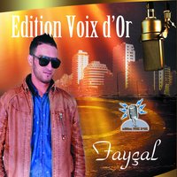 Be Demaa Bekitini - Cheb Fayçal