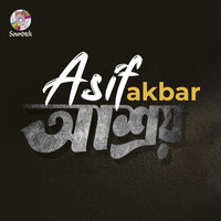 Asroy - Asif Akbar