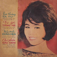 Nếu Anh Đừng Hẹn - Hoang Oanh & Trung Chinh