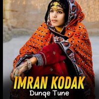Dunqe Tune - Imran Kodak