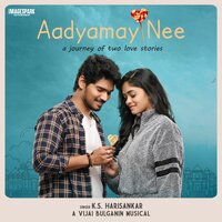 Aadyamay Nee - K S Harisankar