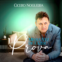 Minha Vez de Fazer Prova - Cícero Nogueira