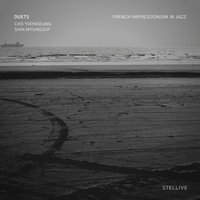 Apres un reve By G.Faure - Cho Yoon Seung
