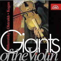 Violin Concerto No. 1 in A-Sharp Minor, .: I. Nocturno. Moderato - Кирилл Кондрашин & Леонид Коган & Moscow State Philharmonic Orchestra & Moscow State Philharmonic Orchestra, Kirill Kondrashin, Leonid Kogan & Дмитрий Дмитриевич Шостакович