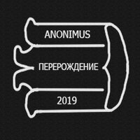 Жизнь без причин - Anonimus