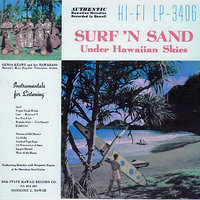 Sand - Benjamin Rogers & Harmony Isles Group