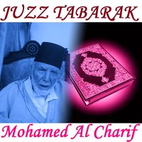 Sourate Al inssane - Mohamed Al Charif
