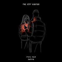 Незнакомцы - The Lost Glacier