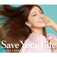 My Favorite Things - ayaka hirahara