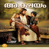 Hrudhayam Thakarnnapol, Pt. 2 - Sharon