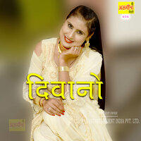 Diwano - Asmeena