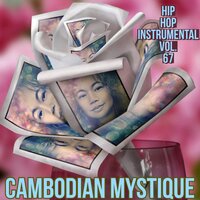 Dirty South - Cambodian Mystique