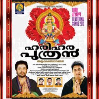 Devan Sangara Devan - Shyama