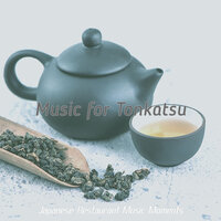Harp and Koto Soundtrack for Ramen - Japanese Restaurant Music Moments