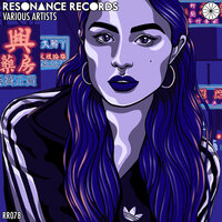 Keep Talking - Sosa UK