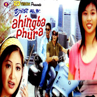 Leplaro Mangda - Huidrom Nowboy & Alvina Gonson