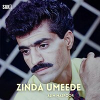 Zind Ana Dardak - Alim Masroor