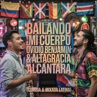 I'm in Love with You - Ovidio Benjamin & Altagracia Alcântara