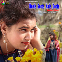 Neele Soote Kale Boote Neelima - Vinod Bhardwaj & Rishi Sharma