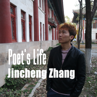 Yesterday Was Her Birthday - Jincheng Zhang