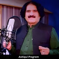 Zargiya Dasi Yar Ba Sa Kram - Kabal Jan & Wagma Bibi