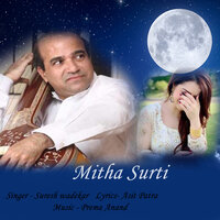 Mitha Surti - Suresh Wadkar