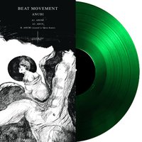 Akus - Beat Movement