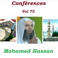 Conférences, Pt.4 - Mohamed Hassan