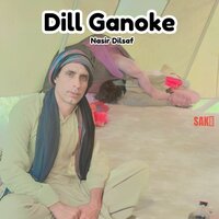 Dill Dochar - Nasir Dilsaf