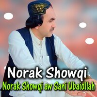 Shin Khal - Norak Showqi