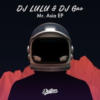 We Can Dance - DJ Lulu & DJ Gas