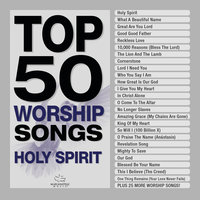 Jesus Messiah - Maranatha! Music