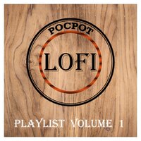 سماء - Pocpot Lofi