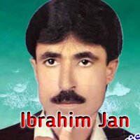 Grana Hara Wraz Raza - Ibrahim Jan