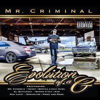 From the West - Rappin' 4-Tay & Shade Sheist & Mr. Criminal