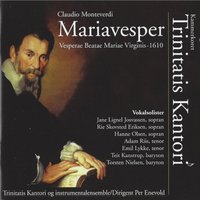 Mariavesper: Deus, in adjutorium - Клаудио Монтеверди & Jane Lignel Jovassen & Adam Riis