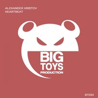 Heartbeat - Alexander Hristov